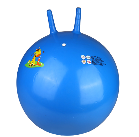 nflatable Space Hopper Cute Animal Print