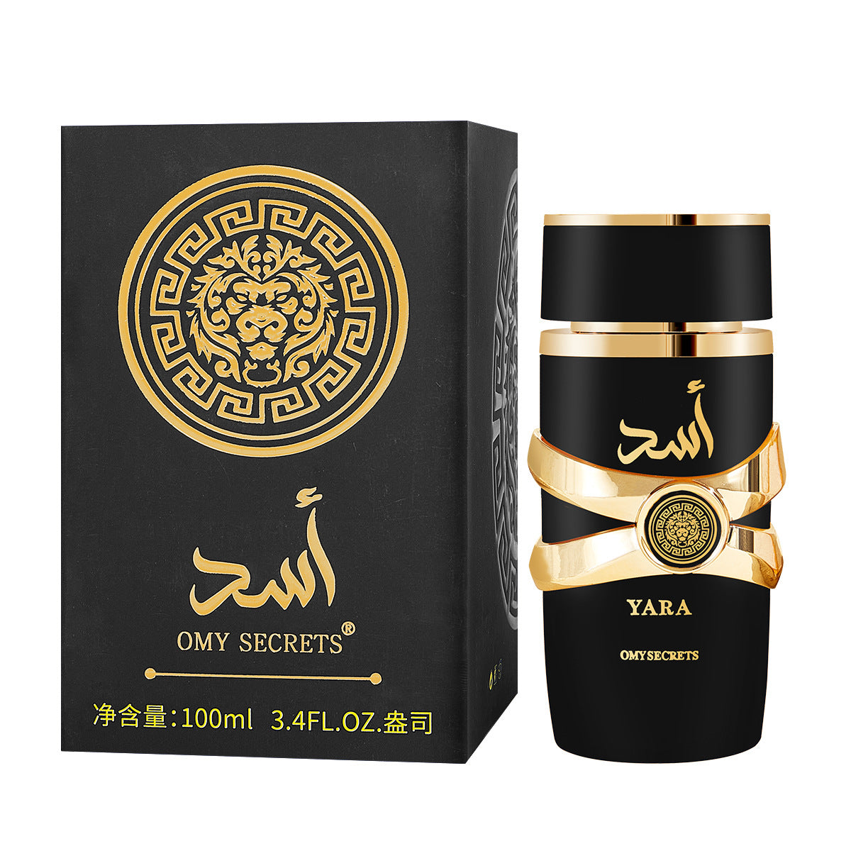 Warmkiss & Jaioc fragrances