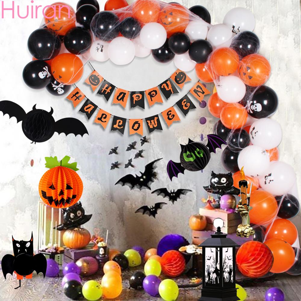 Halloween Retro Small Oil Lamp