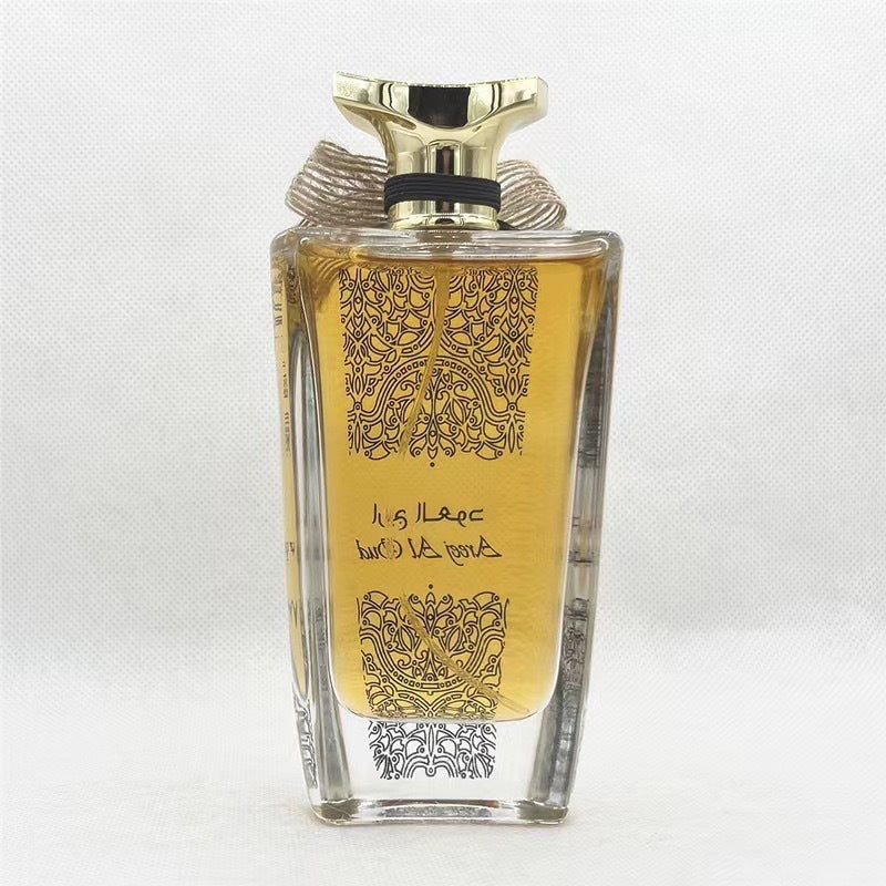 Areej al oud