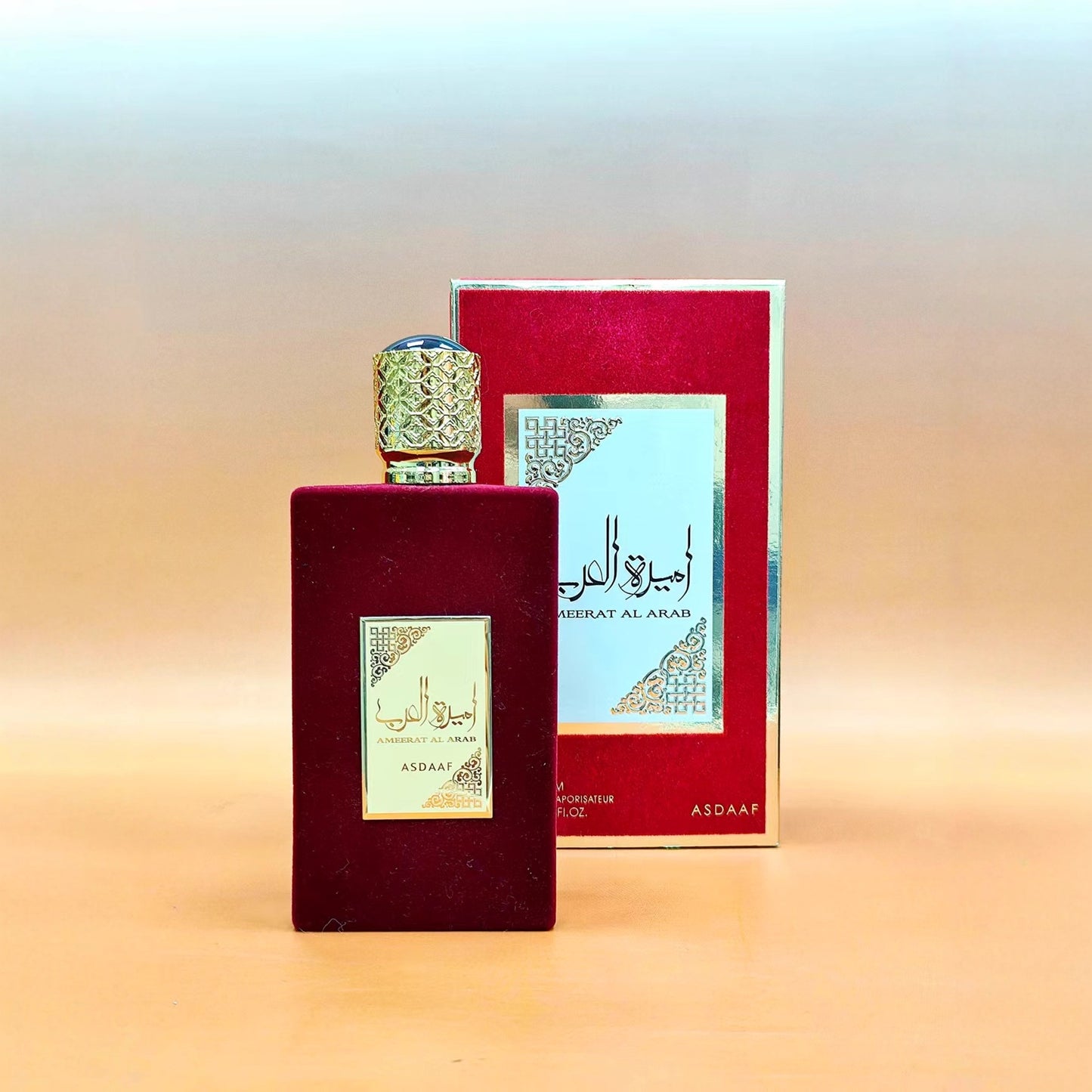 Almeerat al arab