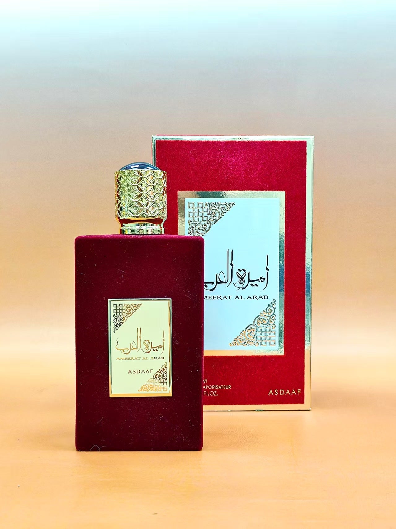 Almeerat al arab