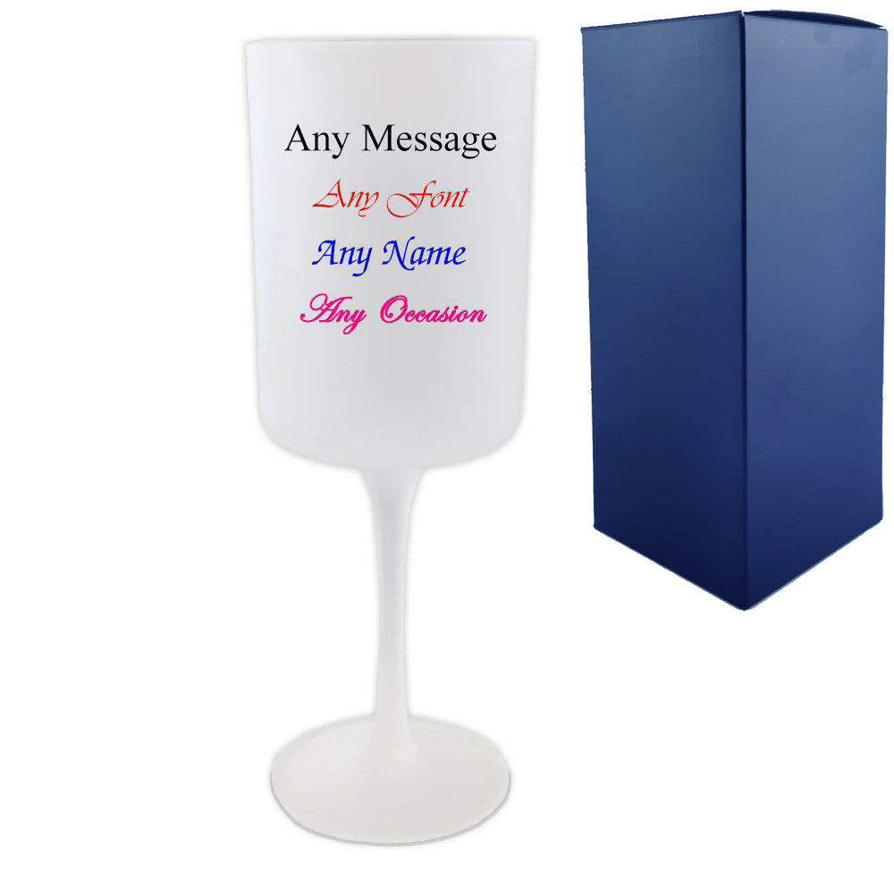 Engraved Personalized Wine Glasses - Custom Name or Message, Multiple Styles