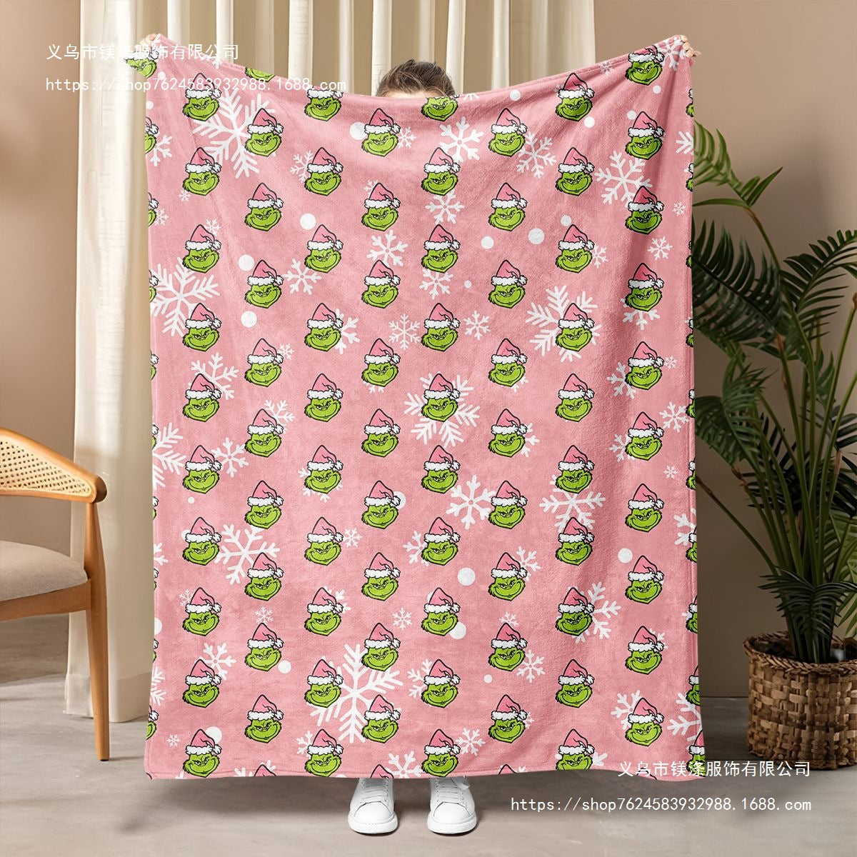 Grinch blanket