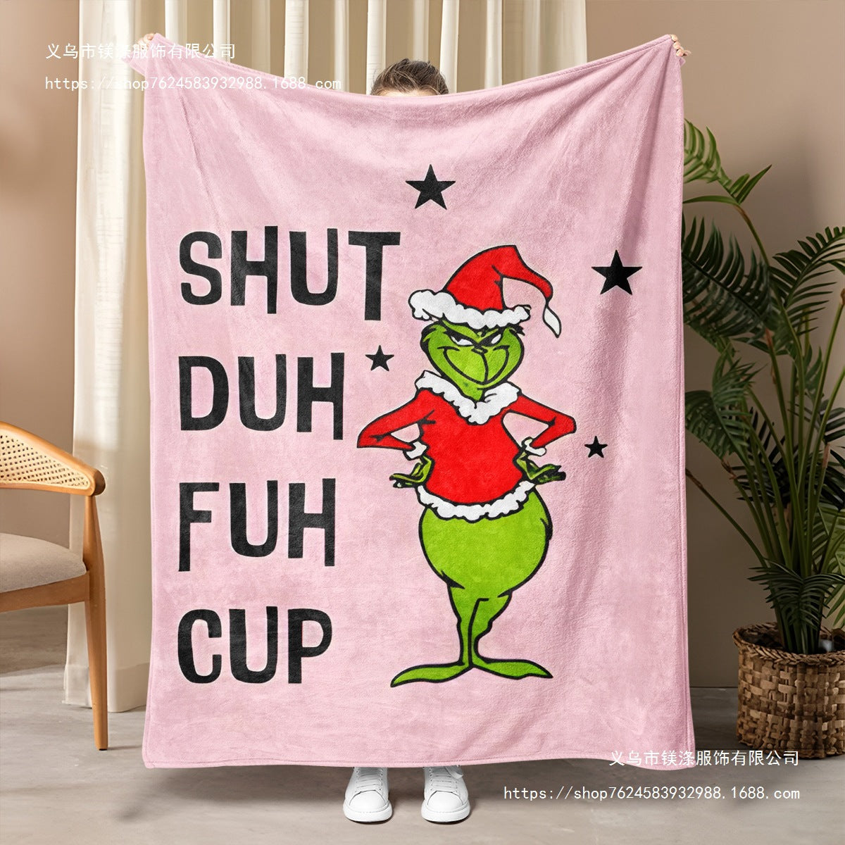 Grinch blanket