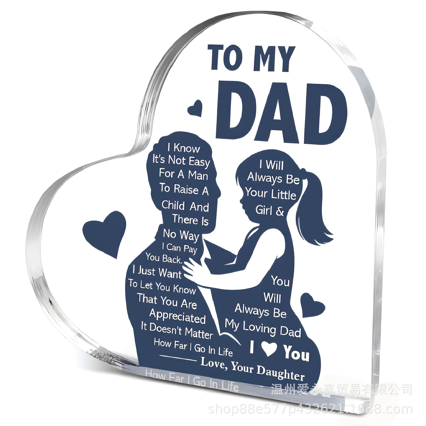 Acrylic Ornaments Father's Day